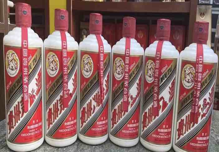 新昌回收茅台酒